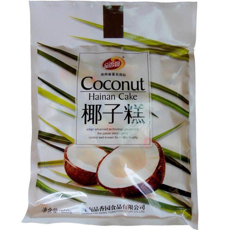 海南特产零食品香园椰子糕500克三亚特产伴手礼手信水果糕小吃
