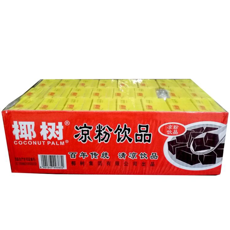 海南特产椰树即食爽滑凉粉饮品