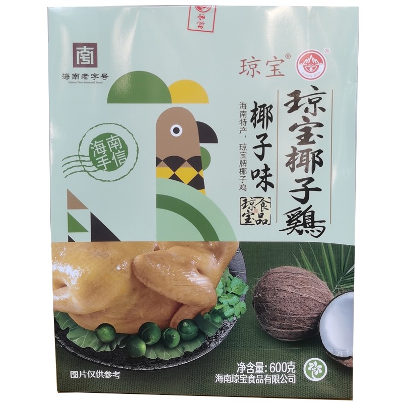海南特产大卖场琼宝椰子鸡600g年货美食四大名菜之一三亚旅游手信