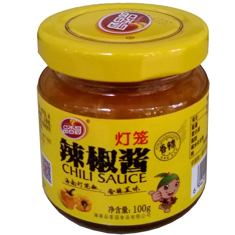 海南特产大卖场品香园黄灯笼辣椒酱100克香辣