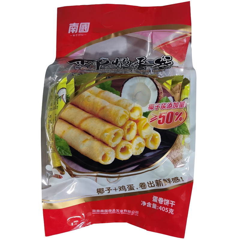 海南特产大卖场南国椰浆蛋卷405克椰子饼饼干办公室休闲零食小吃