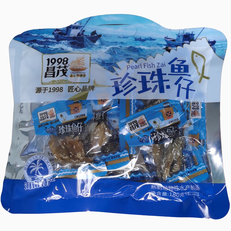 海南特产大卖场昌茂珍珠鱼仔180克即食海鲜零食鱼片鱼仔休闲小吃