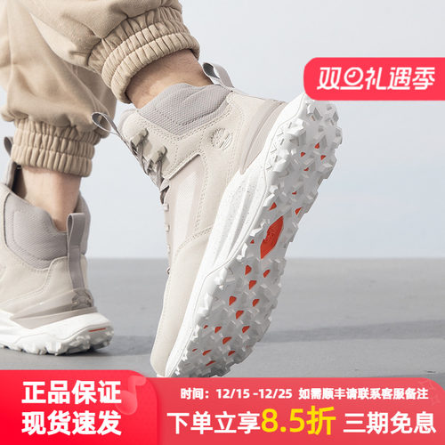 添柏岚秋冬新款A6DB3户外徒步鞋男鞋厚底登山运动鞋