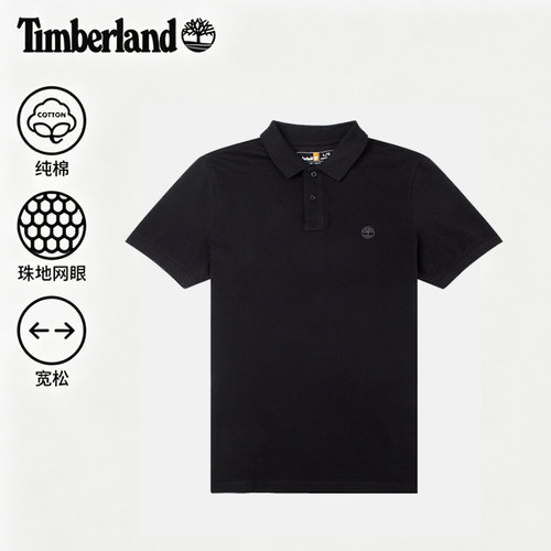 Timberland添柏岚纯棉POLO衫男装夏季新款运动短袖半袖翻领T恤男