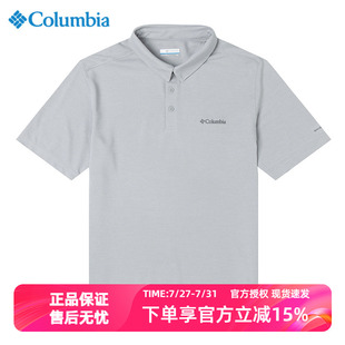 短袖 25春季 哥伦比亚POLO衫 男装 户外速干运动服翻领T恤 款 休闲半袖