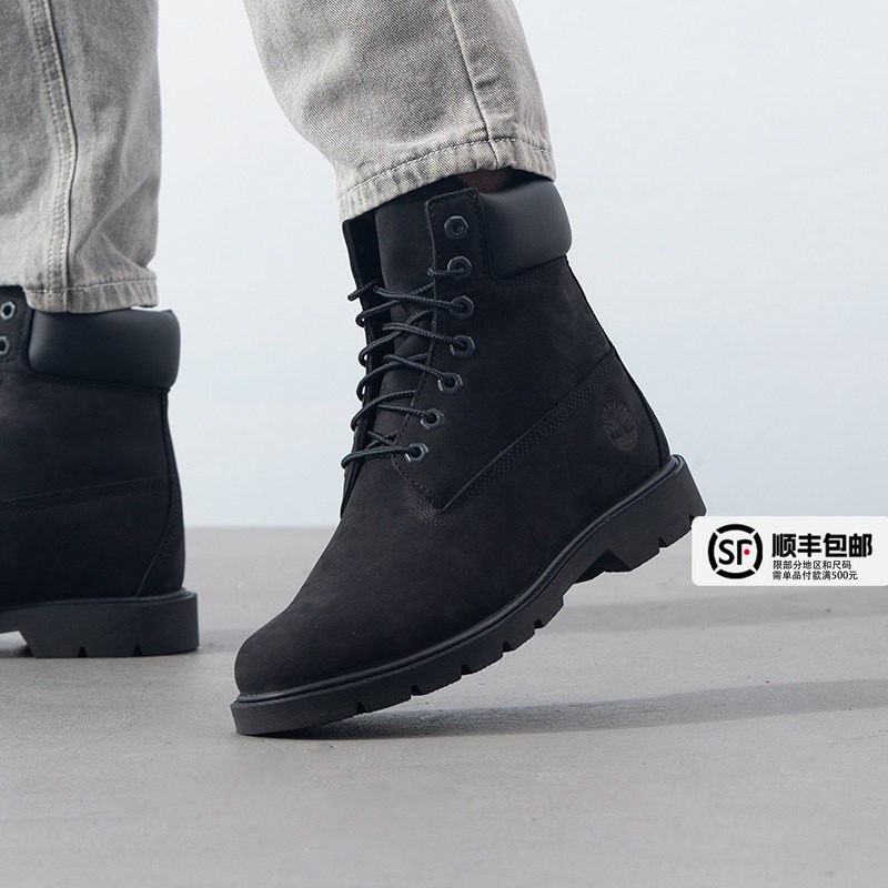 Timberland添柏岚休闲鞋男鞋秋冬户外徒步登山鞋耐磨皮革高帮马