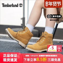Timberland添柏岚女鞋高帮马丁靴耐磨抓地防水高帮靴休闲鞋A245E