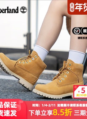 Timberland添柏岚女鞋高帮马丁靴耐磨抓地防水高帮靴休闲鞋A245E