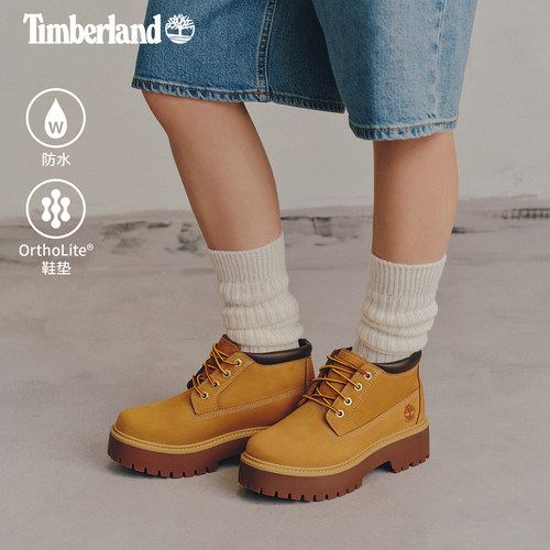 Timberland添柏岚大黄靴女鞋复古休闲鞋靴子中帮正品踢不烂马丁靴