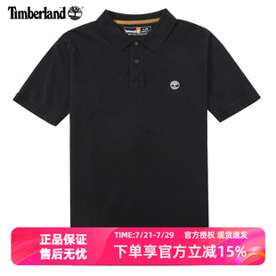 T恤男装 新款 添柏岚短袖 夏季 A6R29 户外透气休闲短袖 商务翻领POLO衫