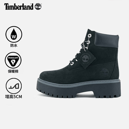 Timberland添柏岚马丁靴女鞋新款户外黑色高帮靴女款厚底运动鞋子