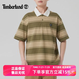 添柏岚Timberland翻领POLO衫 条纹T恤A42E5 夏季 男休闲透气运动短袖