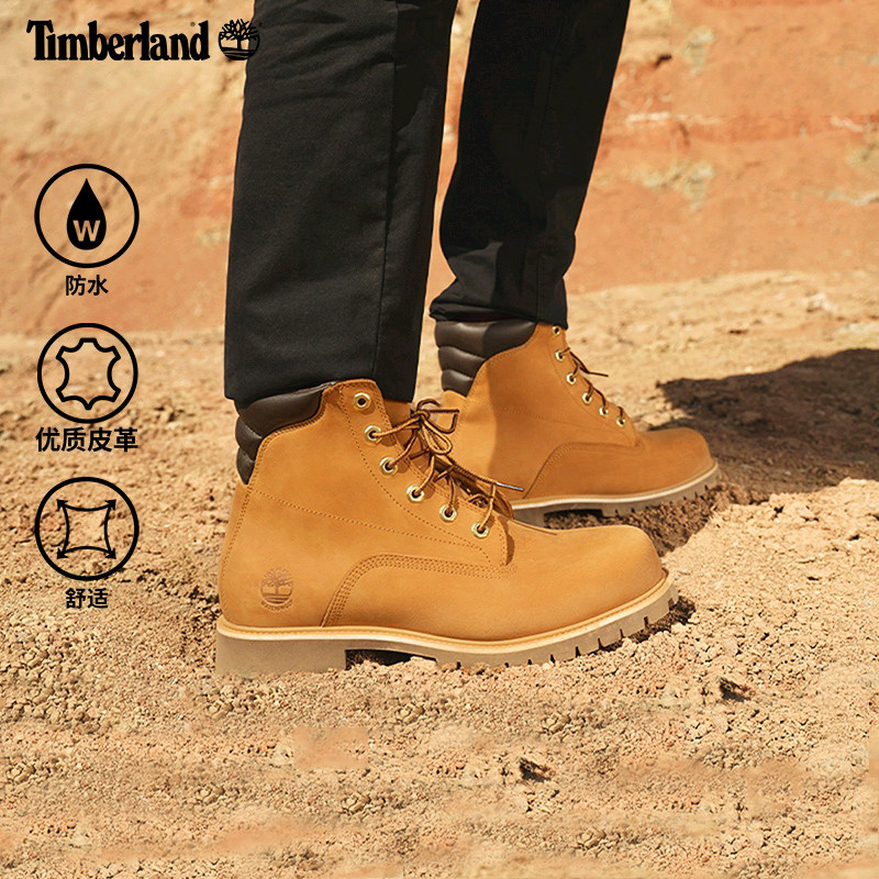 Timberland添柏岚男鞋马丁靴户外登山工装靴耐磨休闲高帮靴大黄靴