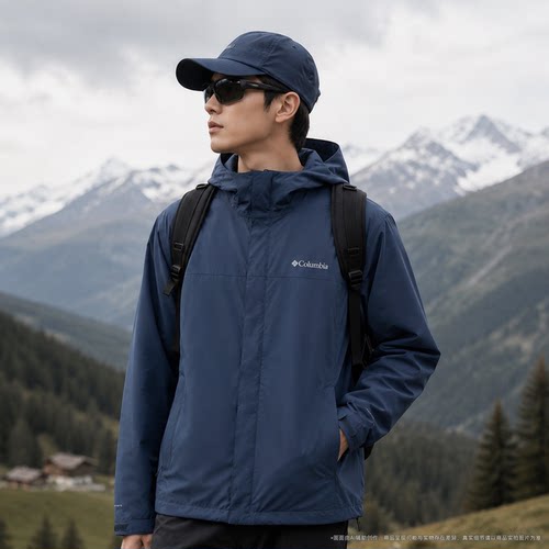Columbia哥伦比亚冲锋衣男秋季新款户外登山徒步夹克男士防水外套