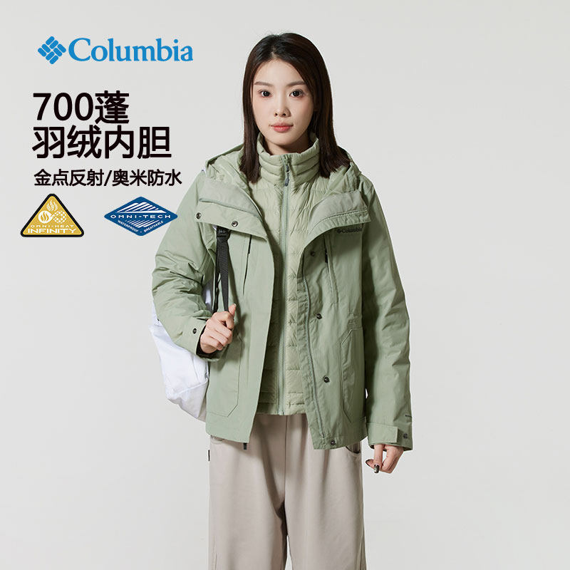 Columbia哥伦比亚女子金点防水冲锋衣700蓬羽绒内胆三合一XR9187