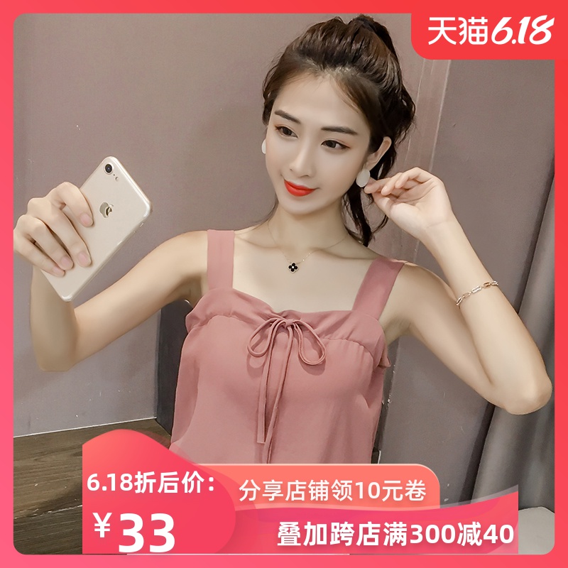 chic吊带背心女夏季清新雪纺打底衫女内搭外穿无袖t恤短款上衣服
