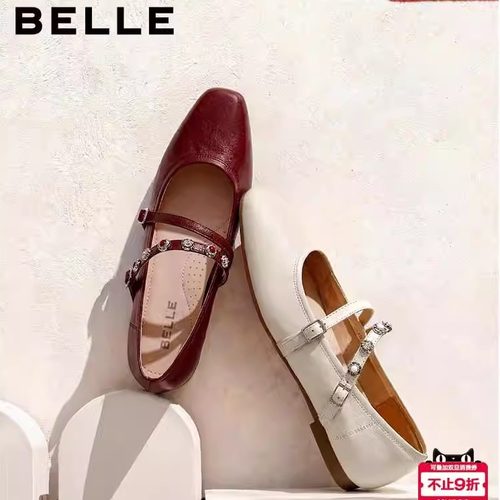 百丽复古羊皮红色玛丽珍鞋平底