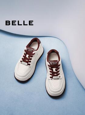 百丽女鞋厚底小白鞋女25年春季新款百搭运动休闲板鞋D4M1DAM5