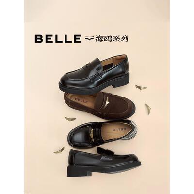 百丽海鸥真皮厚底英伦乐福女鞋
