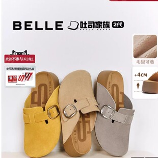 张凌赫同款 子厚底可外穿D8R1D预 百丽厚岛吐司2代包头勃肯拖鞋