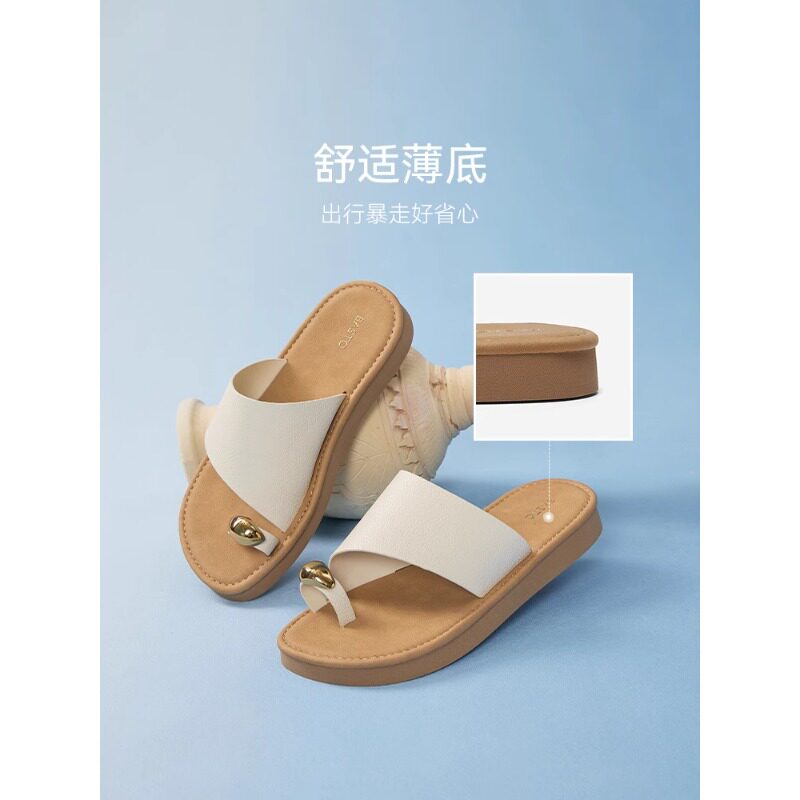 百思图夏季新款商场平跟女拖鞋