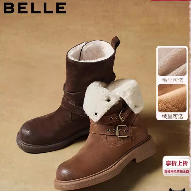 百丽复古厚底棕色西部堆堆靴