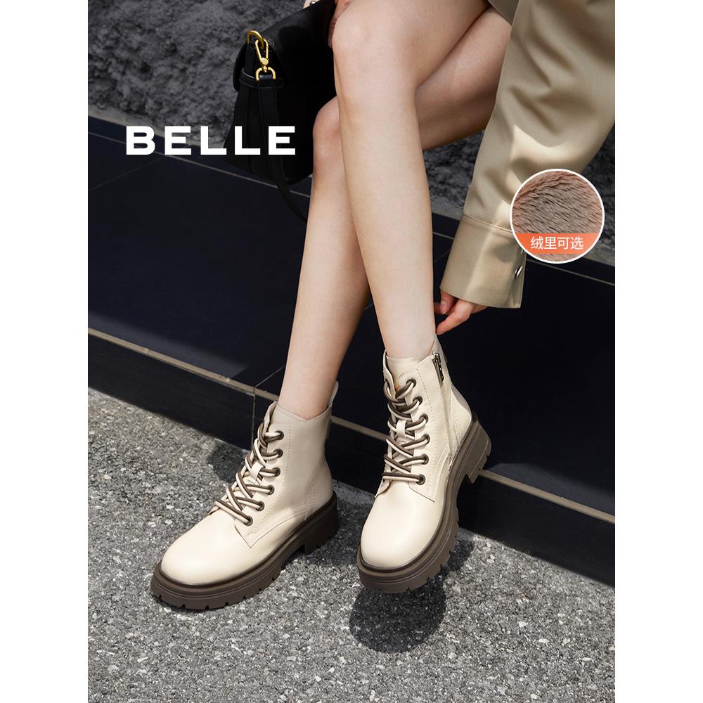 百丽冬季新款休闲短靴马丁靴