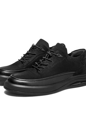 百丽男鞋厚底休闲运动鞋男2024冬季新款商场同款板鞋加绒8MV01DM4