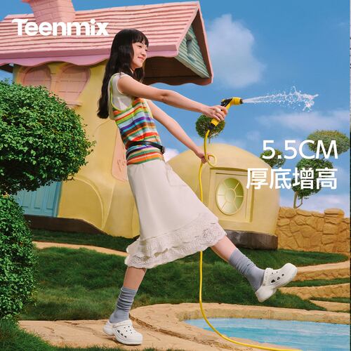 天美意侯明昊同款增高防滑洞洞鞋