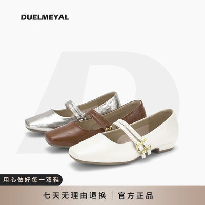 杜米亚新款时尚百搭软底双搭扣玛丽珍单鞋D9216-102