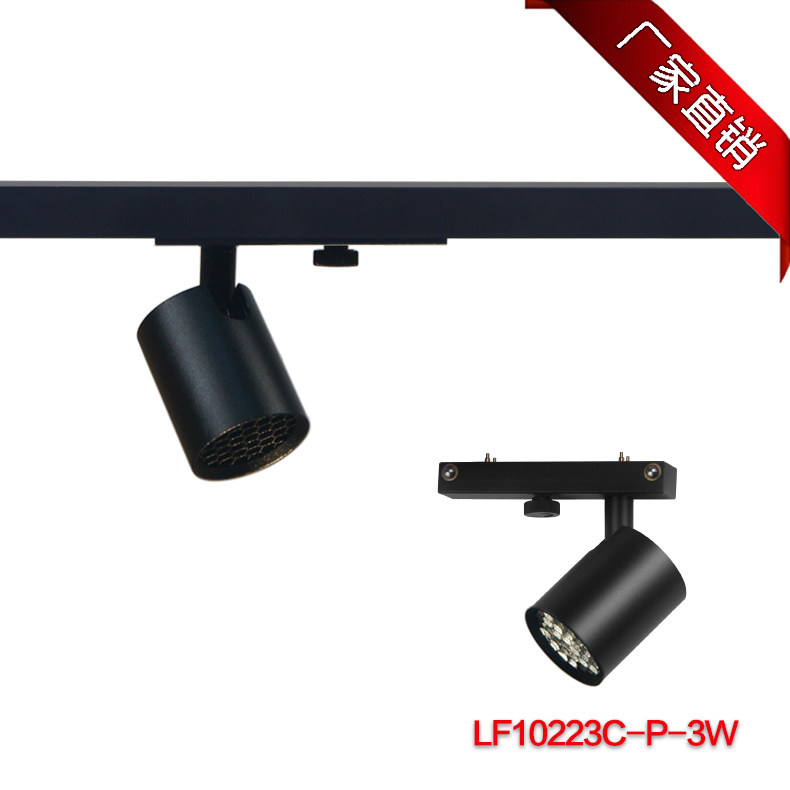 LED调光嵌入式轨道小射灯博物馆导轨灯美术馆柜台展柜导轨灯3W24V,家装灯饰光源,嵌入式射灯,淘宝优惠券,粉丝福利购,淘宝优惠卷