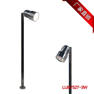 LED立杆射灯珠宝首饰直杆小射灯精品玻璃展柜立式柜台镀铬色12V3W