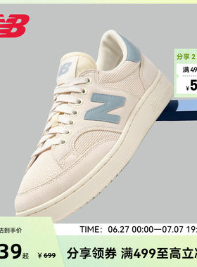 NEW BALANCE NB官方男女情侣低帮街头百搭休闲帆布板鞋PROCTCTC