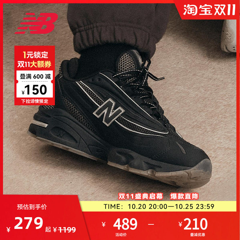 NEW BALANCE NB官方男女同款复古运动风运动休闲鞋M1000LNY