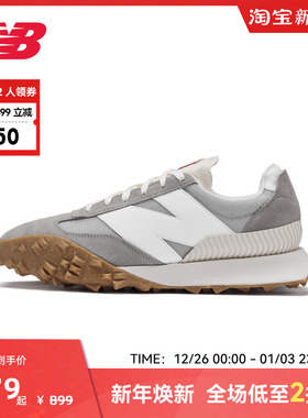 New Balance NB官方正品夏季男女情侣复古美式运动休闲鞋XC72RF