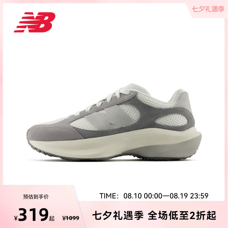 NEW BALANCE NB官方男女款复古透气网面运动休闲鞋UWRPDSBB