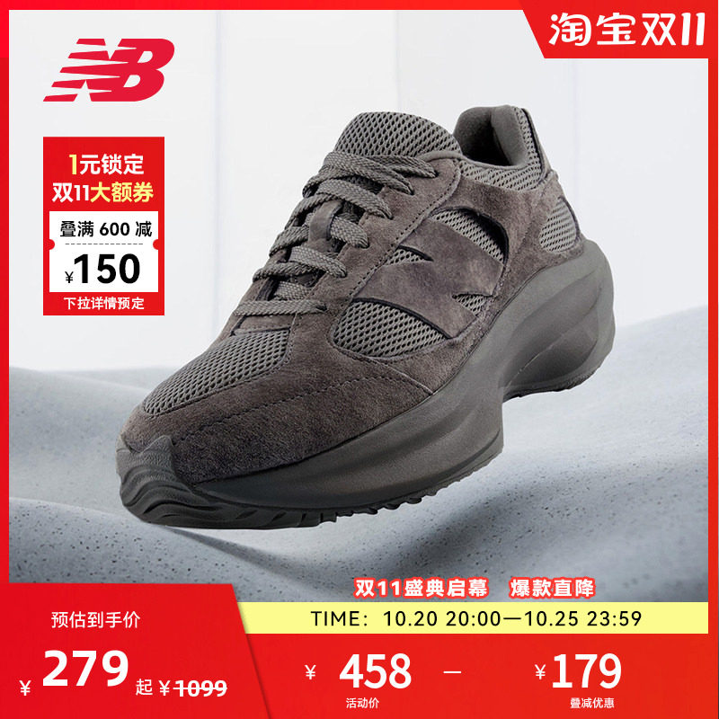 NEW BALANCE NB官方正品男女同款WRPD蛋壳鞋厚底老爹鞋UWRPDTBE