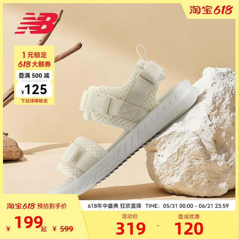 NEW BALANCE NB官方女款夏季透气软底轻便魔术贴沙滩凉鞋SWA600C1