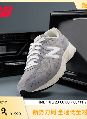 NEW BALANCE NB奥莱女子运动鞋灰色休闲跑步鞋正品W480GG5