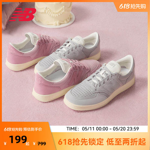 NEW BALANCE NB官方男女款复古低帮板鞋运动休闲鞋CT500
