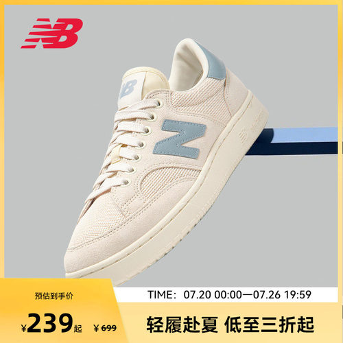 NEW BALANCE NB官方男女情侣低帮街头百搭休闲帆布板鞋PROCTCTC