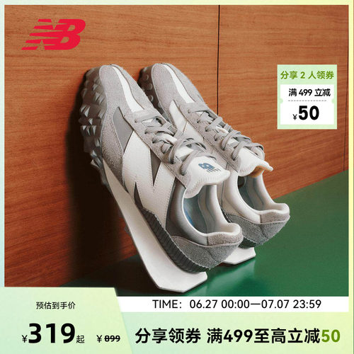 NEW BALANCE NB官方男女复古百搭情侣运动休闲鞋UXC72GG