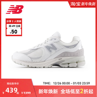 情侣网面透气复古百搭休闲鞋 NB官方正品 M2002RXM Balance New