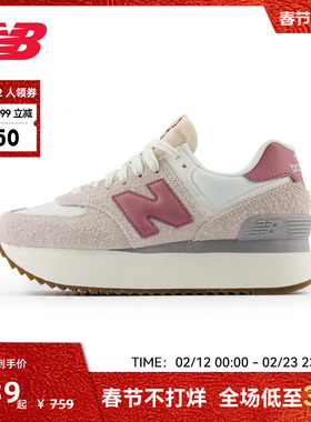 NB官方奥莱女款百搭秋运动厚底增高休闲鞋WL574ZQB