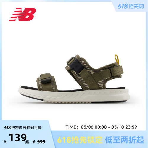 New Balance NB官方奥莱潮流时尚魔术贴凉鞋休闲轻便沙滩鞋600