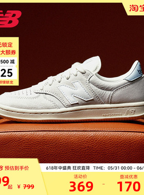 NEW BALANCE NB官方男女款复古休闲风低帮时尚百搭板鞋CT500AG