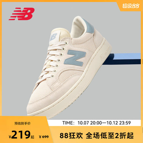 NEW BALANCE NB官方男女情侣低帮街头百搭休闲帆布板鞋PROCTCTC