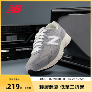 NEW BALANCE NB官方女款灰色四季厚底增高运动休闲鞋W480GG5