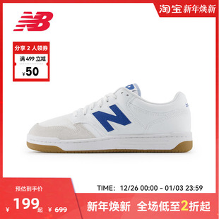 板鞋 NB官方男女百搭休闲舒适经典 BB480 Balance New
