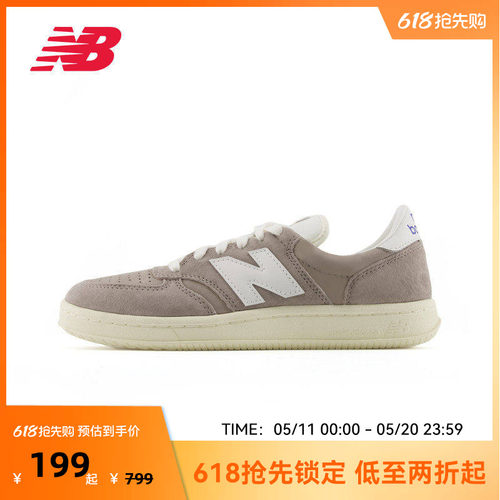New Balance官方奥莱男女鞋经典复古百搭板鞋CT500
